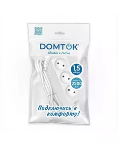 Удлинитель 3х1.5м без заземл. 10А IP20 2.2кВт ПВС 2х1 бел. DOMTOK 2349