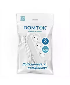 Удлинитель 3х3м без заземл. 10А IP20 2.2кВт ПВС 2х1 бел. DOMTOK 2351