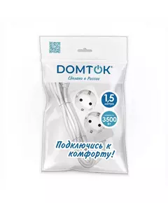 Удлинитель 2х1.5м с заземл. 16А IP20 3.5кВт ПВС 3х1 бел. DOMTOK 2384