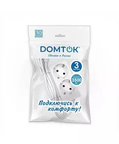 Удлинитель 2х3м с заземл. 16А IP20 3.5кВт ПВС 3х1 бел. DOMTOK 2386