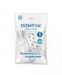 Удлинитель 2х5м с заземл. 16А IP20 3.5кВт ПВС 3х1 бел. DOMTOK 2387