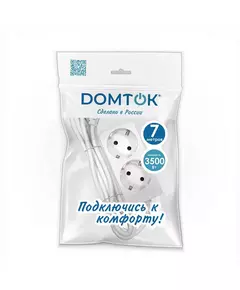 Удлинитель 2х7м с заземл. 16А IP20 3.5кВт ПВС 3х1 бел. DOMTOK 2388