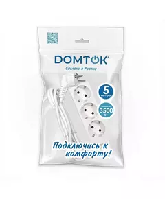 Удлинитель 3х5м с заземл. 16А IP20 3.5кВт ПВС 3х1 бел. DOMTOK 2392