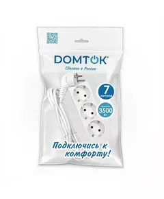 Удлинитель 3х7м с заземл. 16А IP20 3.5кВт ПВС 3х1 бел. DOMTOK 2393