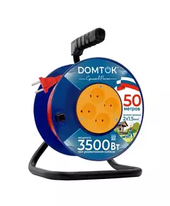 Удлинитель на катушке 4х50м без заземл. 16А IP20 3.5кВт ПВС 2х1.5 DOMTOK 2448