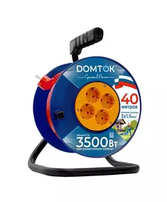 Удлинитель на катушке 4х40м с заземл. 16А IP20 3.5кВт ПВС 3х1.5 DOMTOK 2451