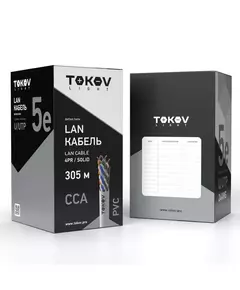 Кабель витая пара U/UTP 4х2х24 AWG кат.5E ССA PVC TOKOV Light (м) TOKOV ELECTRIC TKL-C06-U42CCA-5E-305-PVC