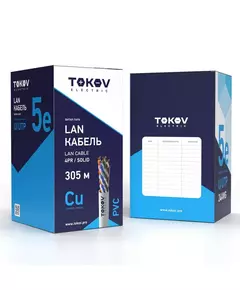 Кабель витая пара U/UTP 4х2х24AWG(0.48мм) кат.5E PVC Fluke tested (м) TOKOV ELECTRIC TKE-C06-U/UTP-42-5E-305