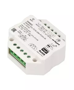 Диммер SMART-D14-TUYA-DIM-PUSH-IN 230В 1.5А 0/1-10В 2.4G IP20 пластик Arlight 033760