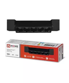 Светильник светодиодный трековый TOP-LINE LTR-02R-TL 10Вт 4000К IP40 1000лм 210мм 24град. линейный поворотн. черн. IN HOME 4690612045719