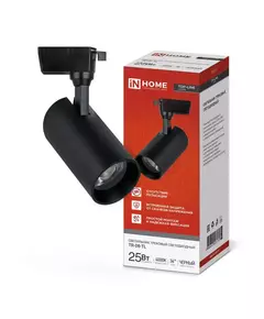 Светильник светодиодный трековый TOP-LINE TR-08-TL 25Вт 4000К IP40 2500лм 36град. черн. IN HOME 4690612046174