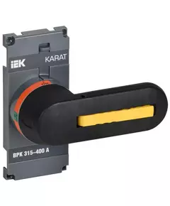Рукоятка прямого управления ВРК 315-400А KARAT IEK KA-VR10D-RY-0315-0400
