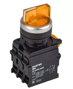 Переключатель 3 полож. 2НО с подсветкой желт. MASTER IEK MI-SW60-20XD-4-14-3-K05