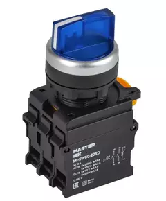 Переключатель 3 полож. 2НО с подсветкой син. MASTER IEK MI-SW60-20XD-4-14-3-K07