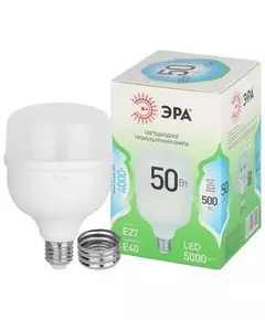 Лампа светодиодная GREEN LINE POWER T100-50W-840-E27/E40 GL 50Вт колокол 4000К яркий свет бел. E27/E40 Эра Б0067034