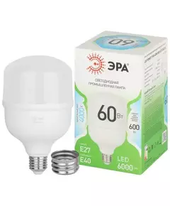 Лампа светодиодная GREEN LINE POWER T100-60W-840-E27/E40 GL 60Вт колокол 4000К яркий свет бел. E27/E40 Эра Б0067072