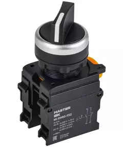 Переключатель 2 полож. 1НО+1НЗ черн. MASTER IEK MI-SW60-11X2-3-24-2-K02