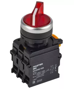 Переключатель 2 полож. 1НО+1НЗ с подсветкой красн. MASTER IEK MI-SW60-11XD-3-14-2-K04