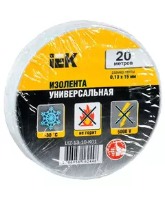 Изолента ПВХ 0.13х15мм (рул.20м) бел. IEK UIZ-13-10-K01