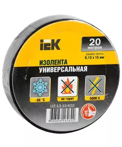 Изолента ПВХ 0.13х15мм (рул.20м) черн. IEK UIZ-13-10-K02