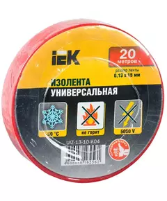 Изолента ПВХ 0.13х15мм (рул.20м) красн. IEK UIZ-13-10-K04