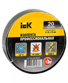 Изолента ПВХ 0.18х19мм черн. (рул.20м) IEK UIZ-20-10-K02