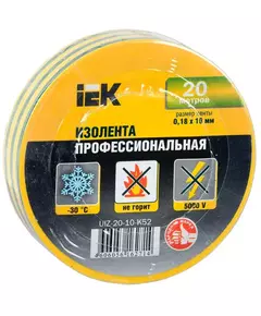 Изолента ПВХ 0.18х19мм желт./зел. (рул.20м) IEK UIZ-20-10-K52