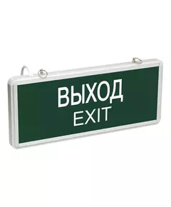Светильник светодиодный ССА 1001 "ВЫХОД-EXIT" одностор. 3Вт IEK LSSA0-1001-003-K03