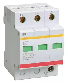 Ограничитель перенапряжения ОПС1-C 3P IEK MOP20-3-C
