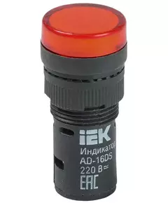 Арматура светосигнальная AD-16DS 230В красн. IEK BLS10-ADDS-230-K04-16
