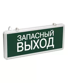 Светильник светодиодный ССА 1002 "Запасной выход" одностор. 3Вт IEK LSSA0-1002-003-K03