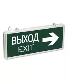 Светильник светодиодный ССА 1004 "ВЫХОД-EXIT" стрелка двустор. 3Вт IEK LSSA0-1004-003-K03