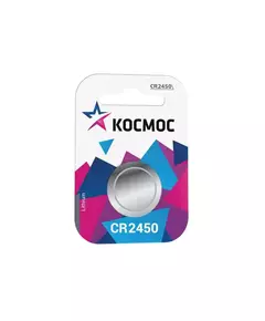 Элемент питания литиевый CR CR2450 1хBL (блист.1шт) Космос KOCR24501BL