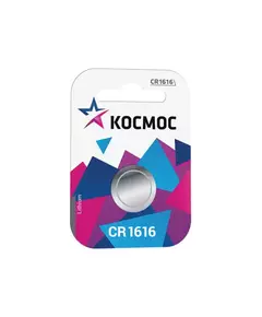 Элемент питания литиевый CR CR1616 1хBL (блист.1шт) Космос KOCR16161BL