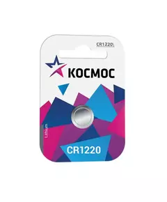 Элемент питания литиевый CR CR1220 1хBL (блист.1шт) Космос KOCR12201BL