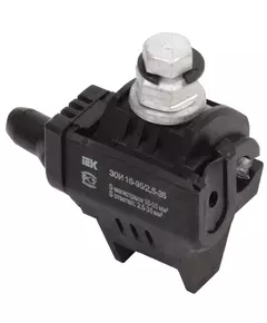 Зажим ответвительный изолированный ЗОИ 25-95/25-95 (P70/P95/РЗХ-95) IEK UZA-11-D25-D95