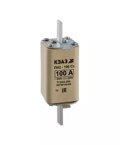 Вставка плавкая ПН2 100 С 40А У3 КЭАЗ 120109