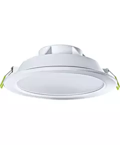Светильник 94 838 NDL-P1-25W-840-WH-LED (аналог Downlight КЛЛ 2х26) Navigator 94838