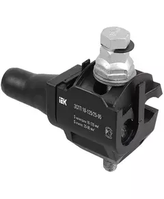 Зажим ЗСГП 35-120/25-95 (CDR/CN 1S 95 UK) IEK UZSG-16-S10-120-S25-95