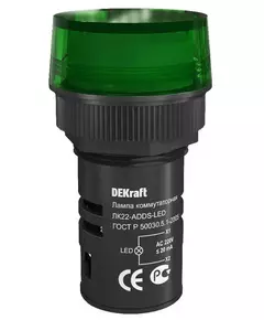 Арматура светосигнальная AD-22DS 220В LED ЛK-22 зел. SchE 25002DEK
