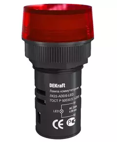 Арматура светосигнальная AD-22DS 220В LED ЛK-22 красн. SchE 25003DEK
