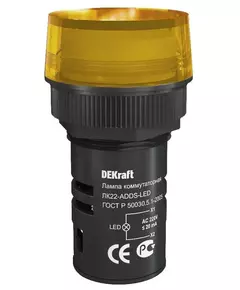 Лампа коммутац. ADDS 22мм LED 220В ЛK-22 желт. SchE 25004DEK