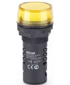 Лампа коммутац. ADDS 22мм LED 220В AC/DC ЛK-22 желт. SchE 25120DEK