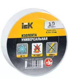 Изолента ПВХ 0.13х15мм (рул.10м) бел. IEK UIZ-13-10-10M-K01