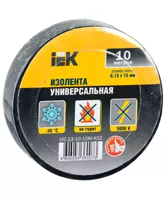 Изолента ПВХ 0.13х15мм (рул.10м) черн. IEK UIZ-13-10-10M-K02