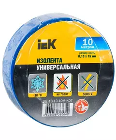 Изолента ПВХ 0.13х15мм (рул.10м) син. IEK UIZ-13-10-10M-K07