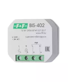 Реле импульсное BIS-402 (для установки в монтажную коробку 230В 8А 1Z IP40) F&F EA01.005.002