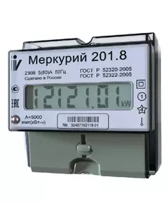 Счетчик "Меркурий" 201.8 1ф 5-80А 1 класс точн. 1 тариф. ЖКИ табло DIN-рейка Инкотекс 32681