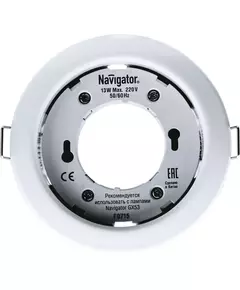Светильник светодиодный 71 277 NGX-R1-001-GX53 IP20 точечный бел. Navigator 71277