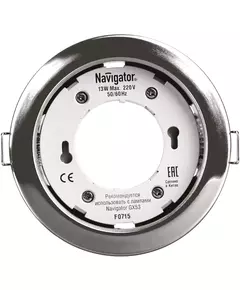 Светильник светодиодный 71 279 NGX-R1-003-GX53 IP20 точечный хром. Navigator 71279